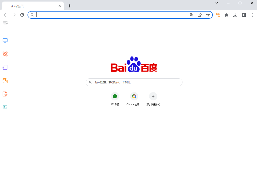 手提电脑和流动装置，正在显示Google.com 首页。